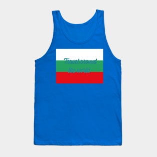 Travel Around the World - Bulgaria Tank Top